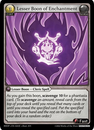 Lesser Boon of Enchantment