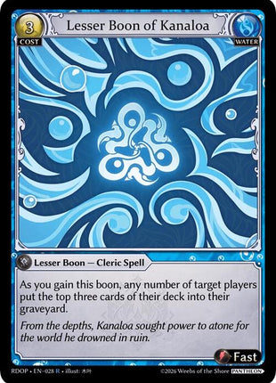 Lesser Boon of Kanaloa
