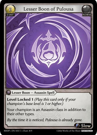 Lesser Boon of Pulousa