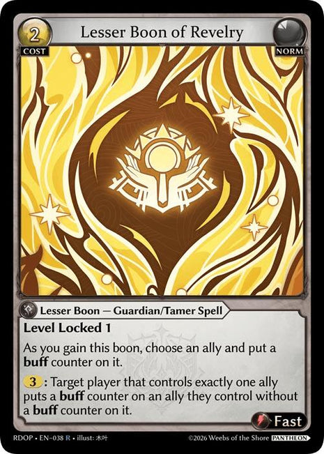 Lesser Boon of Revelry