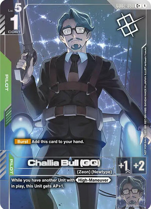 Challia Bull (GQ) (Store Tournament Winner Pack 04)