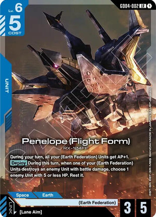 Penelope (Flight Form)
