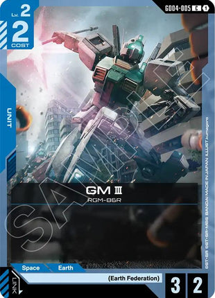 GM III