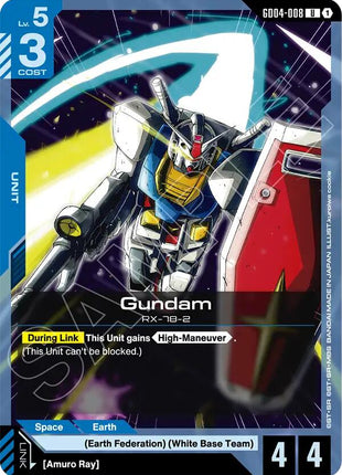 Gundam (GD04-008)