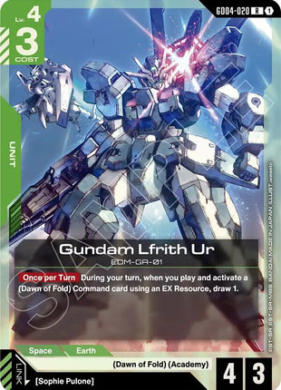 Gundam Lfrith Ur
