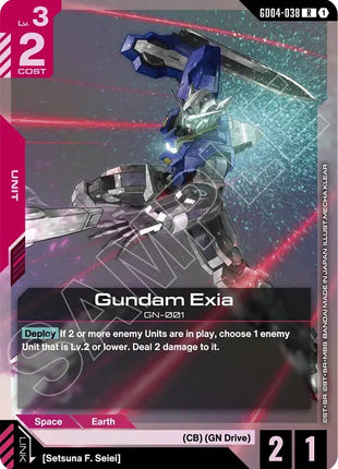 Gundam Exia (GD04-038)