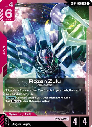 Rozen Zulu