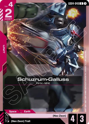 Schuzrum-Galluss