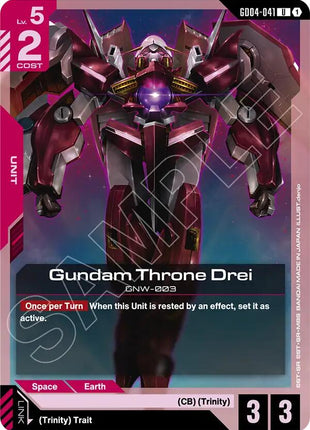Gundam Throne Drei