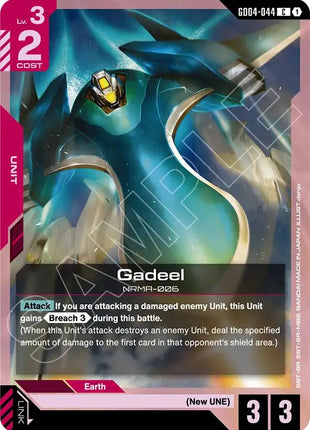 Gadeel