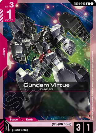 Gundam Virtue