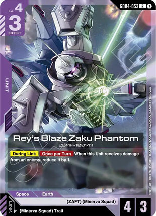 Rey's Blaze Zaku Phantom