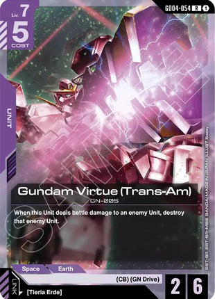 Gundam Virtue (Trans-Am)