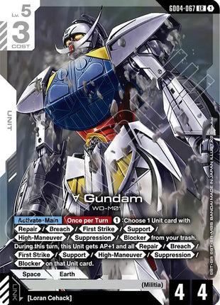 Turn A Gundam (GD04-067)