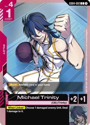 Michael Trinity