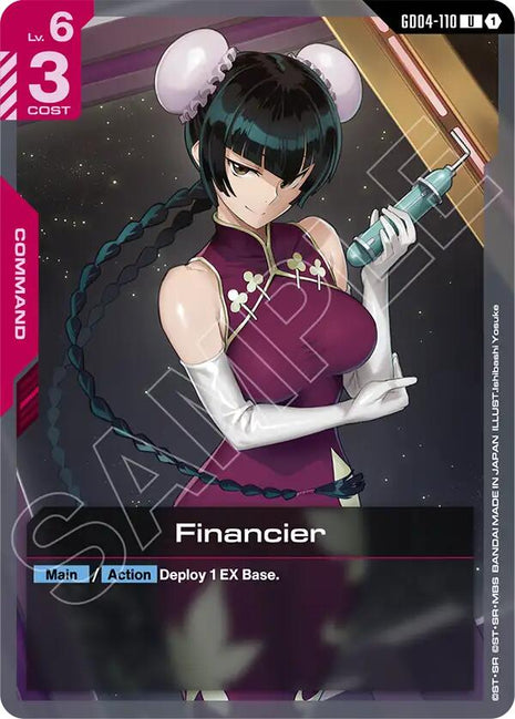Financier