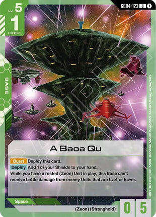 A Baoa Qu