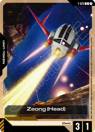 Zeong (Head)