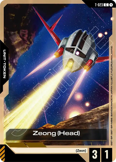 Zeong (Head)