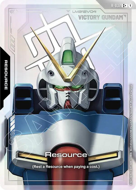 Resource (R-032) (C+)