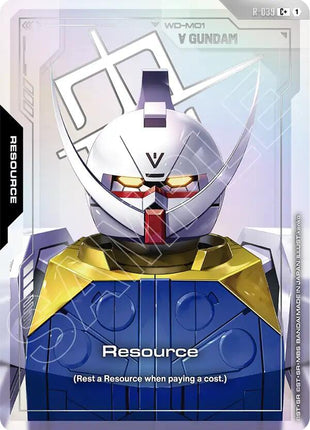 Resource (R-039) (C+)