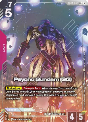 Psycho Gundam (GQ) (U+)