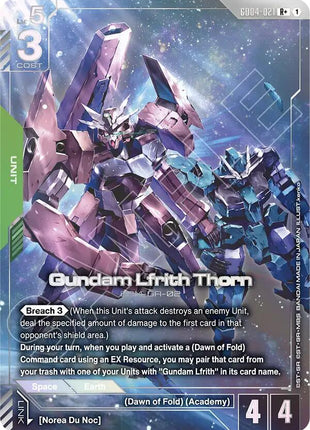 Gundam Lfrith Thorn (R+)