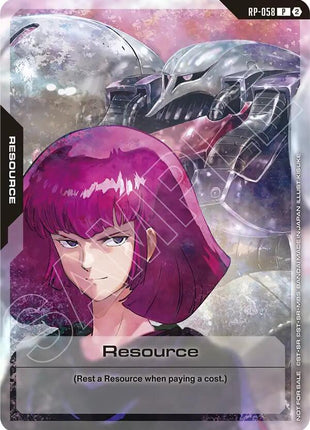 Resource (RP-058) (1st Anniversary Resource Pack)