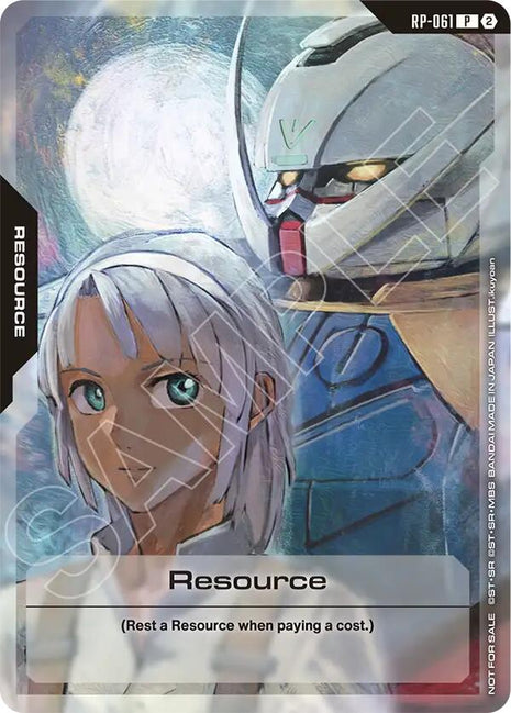 Resource (RP-061) (1st Anniversary Resource Pack)