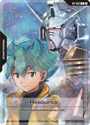 Resource (RP-062) (1st Anniversary Resource Pack)