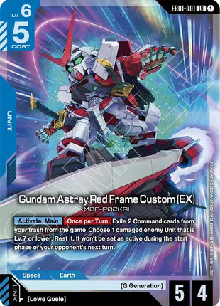 Gundam Astray Red Frame Custom (EX)