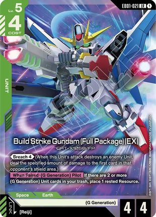 Build Strike Gundam (Full Package) (EX)