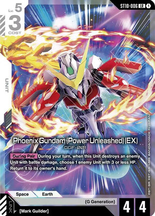 Phoenix Gundam (Power Unleashed) (EX)