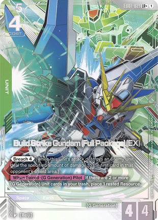 Build Strike Gundam (Full Package) (EX) (LR+)