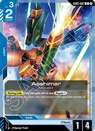 Asshimar