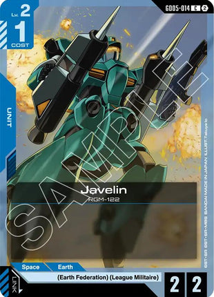 Javelin