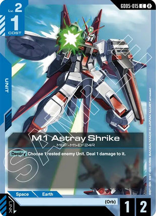 M1 Astray Shrike