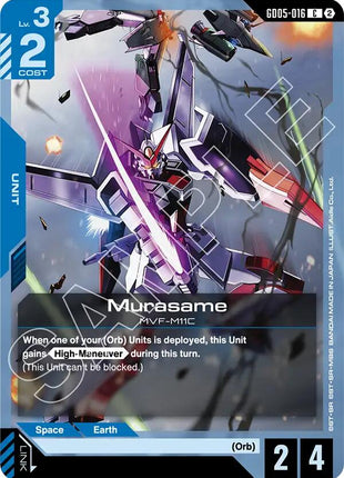 Murasame