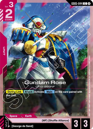 Gundam Rose