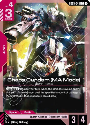 Chaos Gundam (MA Mode)