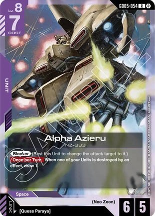Alpha Azieru