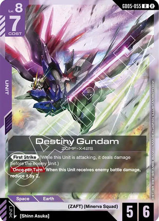 Destiny Gundam