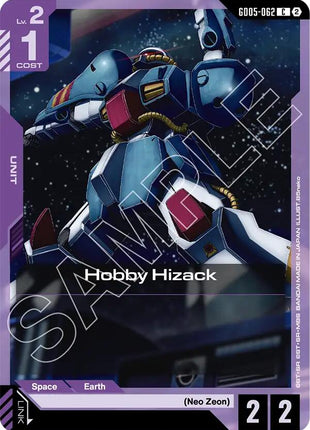 Hobby Hizack