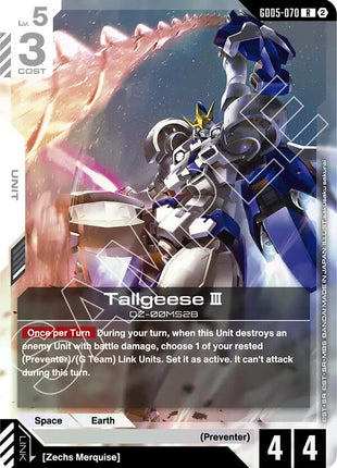 Tallgeese III