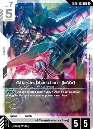 Altron Gundam (EW)