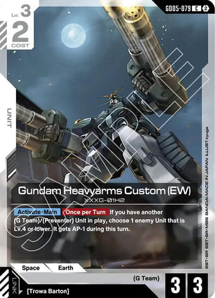 Gundam Heavyarms Custom (EW)