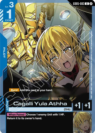 Cagalli Yula Athha