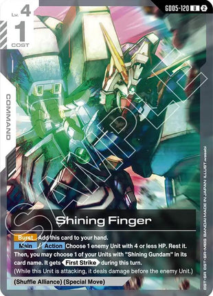 Shining Finger (GD05-120)