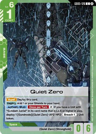 Quiet Zero