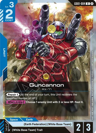 Guncannon